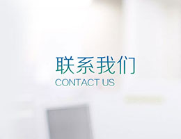 KST板價格熱線